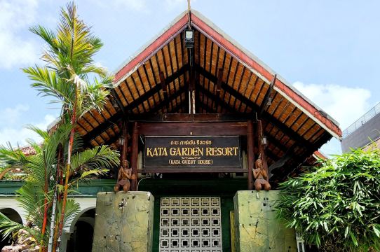 Kata Garden Resort hotel image